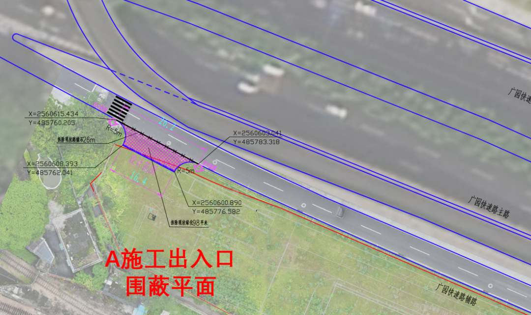0af798ffce79fb6b4dc40919ed6c95af.png