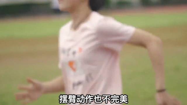 何为短跑天才？15岁强行达标百米国际运动员健将 |百米短跑