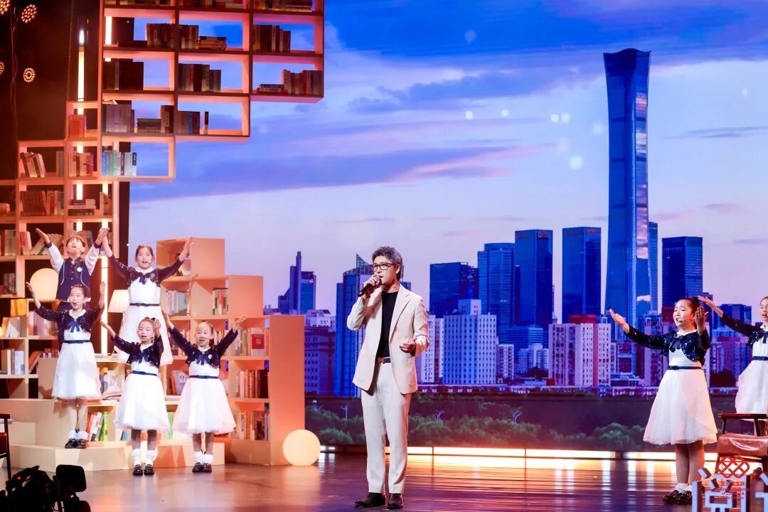 全民阅读主题歌曲《一路有你》