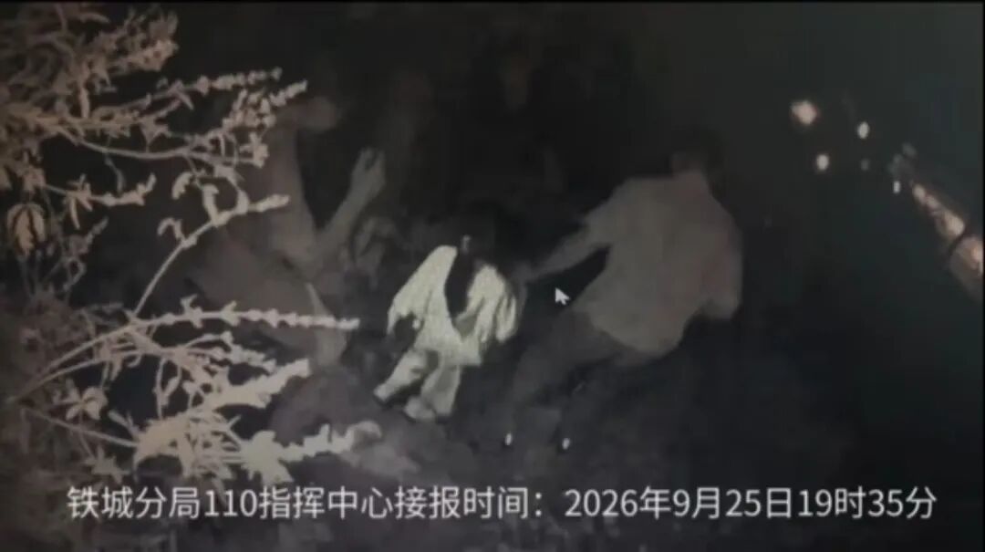 微信图片_20261015140940_378_2.jpg