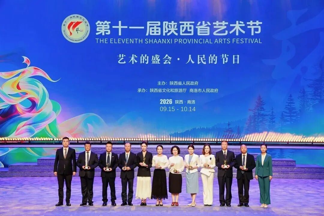 微信图片_20261015100717_220_6.jpg