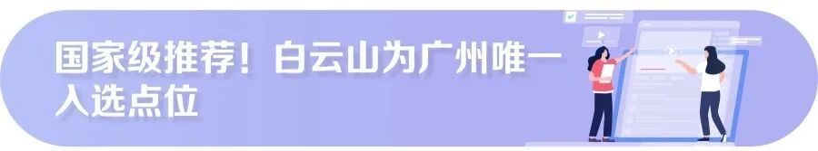 微信推荐阅读 (1).png