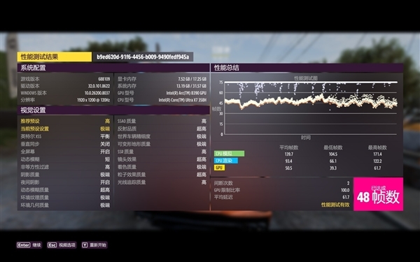 16英寸厚度仅14.62mm!戴尔XPS 16上手