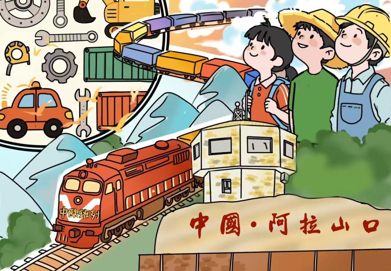 漫画作者：杨泽胜