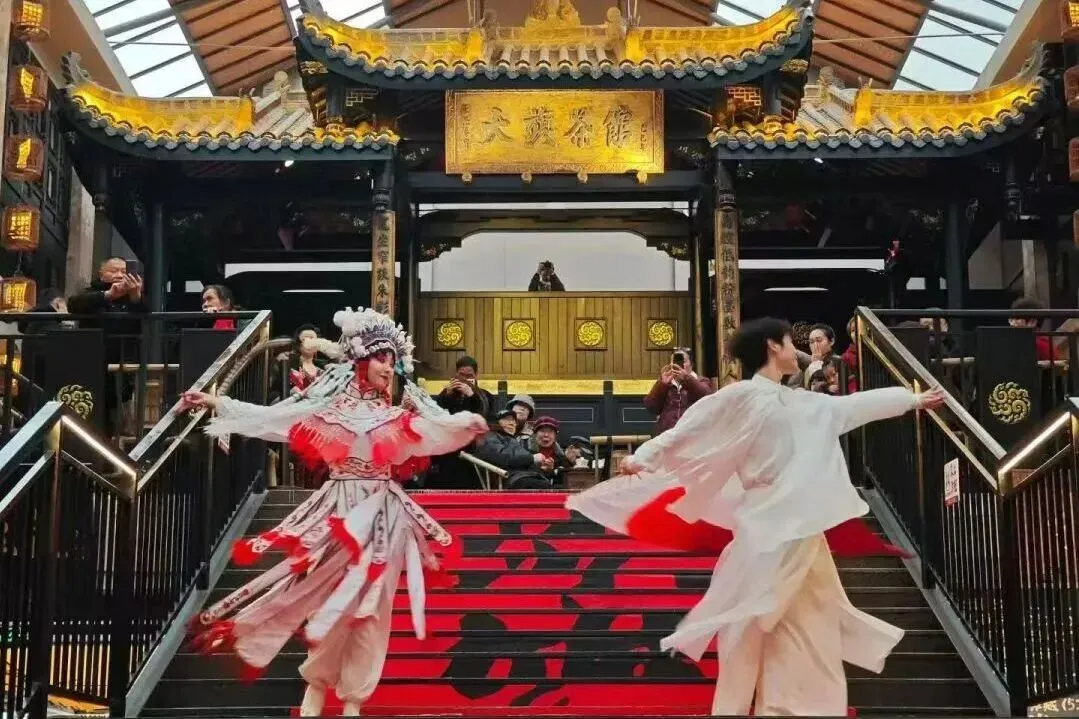 成都 大旗茶馆 图据青羊文体旅.png