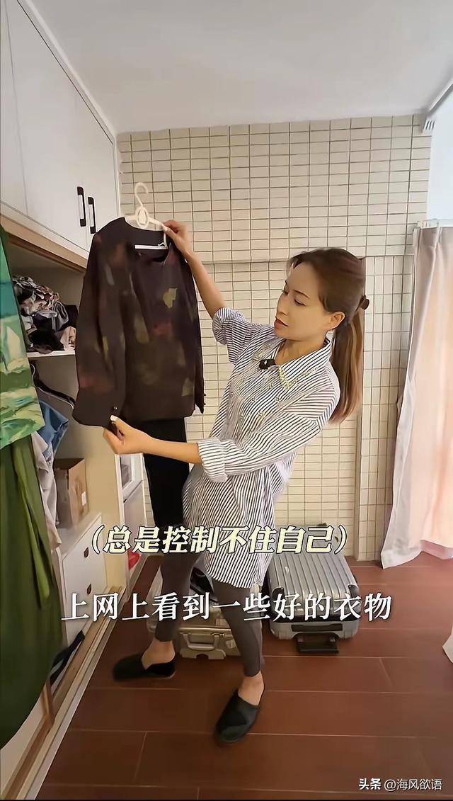 图片来源于网络