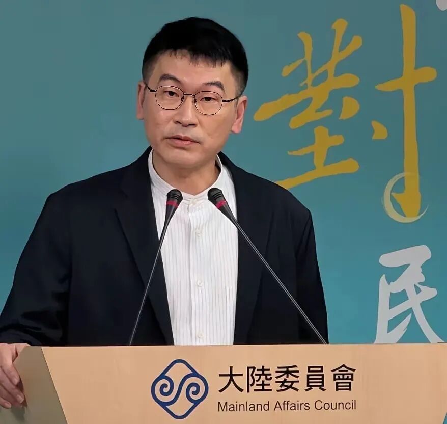图源:台媒