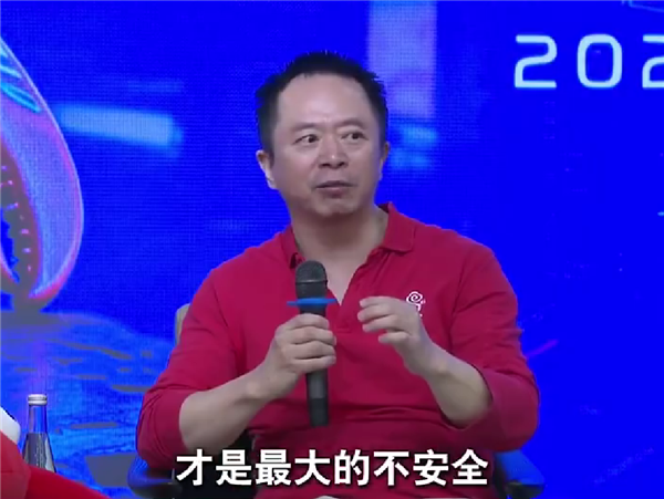 周鸿祎谈龙虾安全争议：不能因噎废食 不发展才是最大的不安全