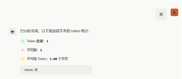 连鲁迅王人想不到 现代网友为了省钱驱动说文言文了
