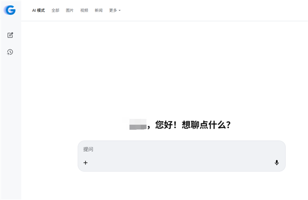 日均烧掉5个亿！谷歌这份败家财报 把华尔街都给整不会了