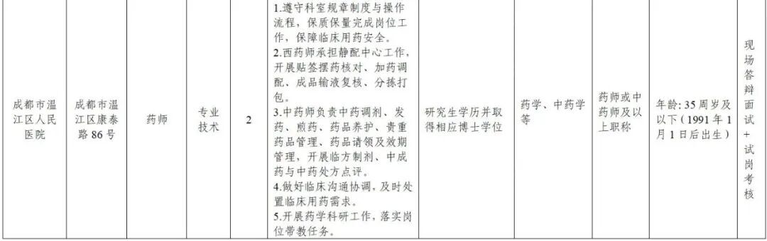 6317ef75fec9aef9b27bbc9ada225285.jpg