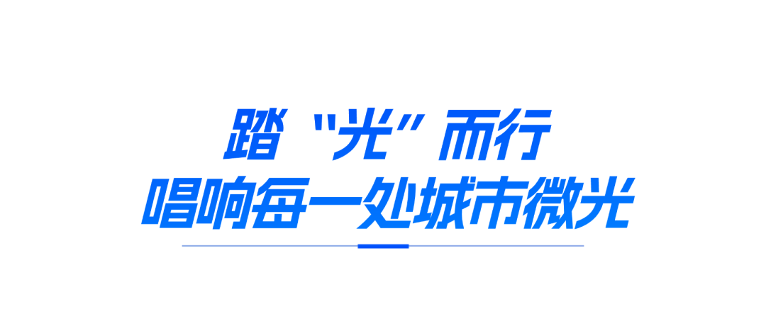 长图海报版本6 (2).png