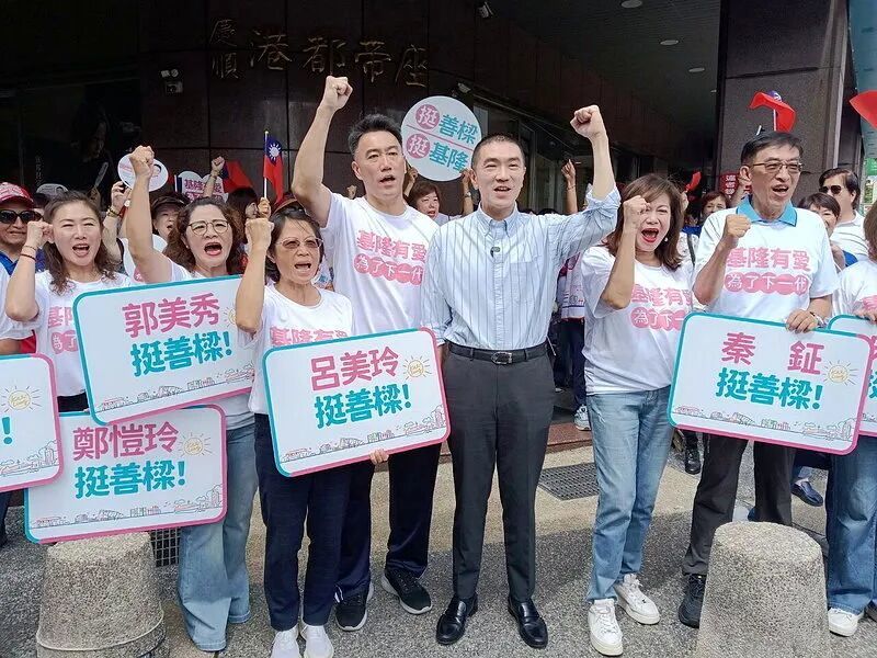 图源:台媒