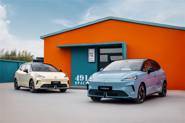 限时补贴价6.58万元起!2026款上汽MG4上市:同级唯一半固态电池