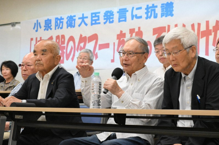 8月4日,日本长崎县32个市民团体召开记者会,对日本防卫大臣小泉进次郎日前发表的“拥核论”提出抗议。