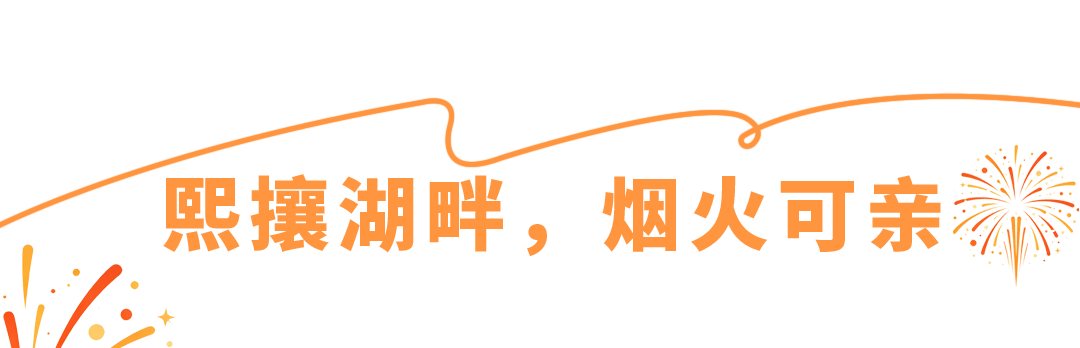 微信图片_20260920162428_643_26.png