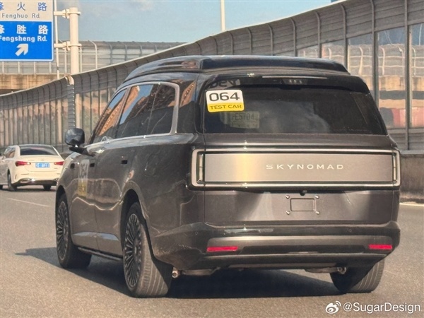 自带露营帐篷 小米澎程N90升顶版实车曝光：价格依旧悬念