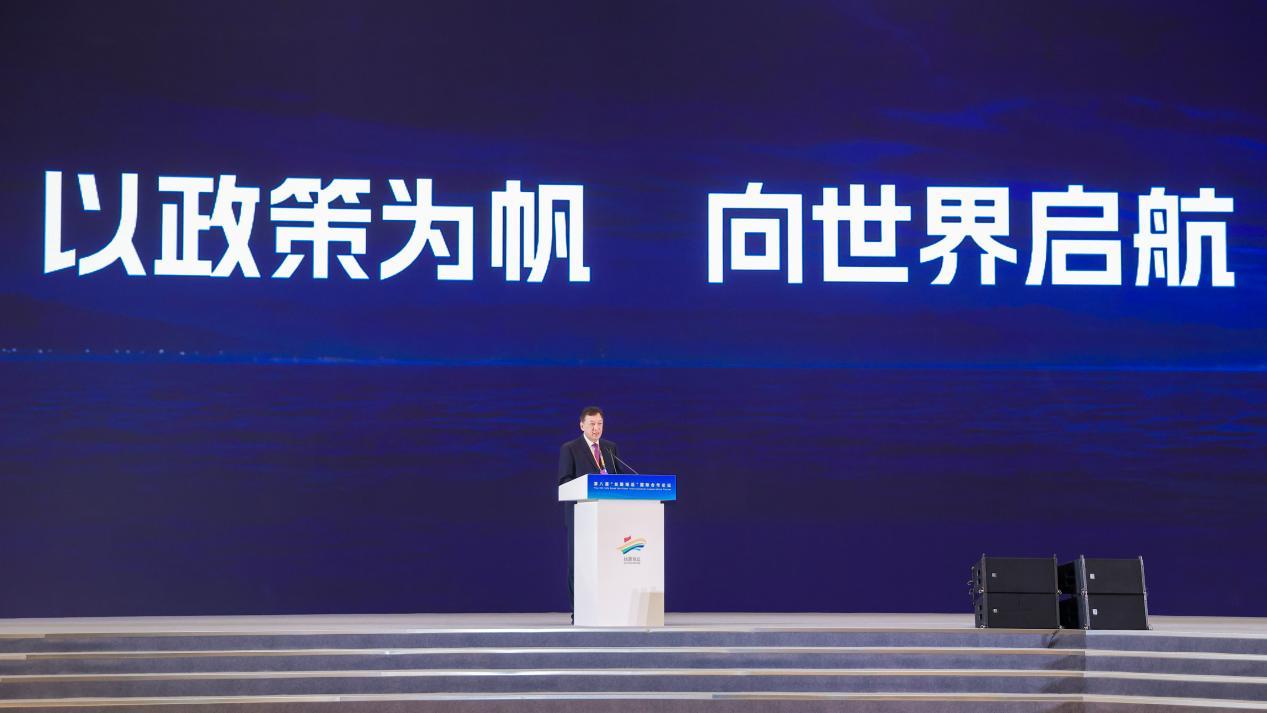 《2026-2028年“丝路海运”港航发展扶持政策》发布现场。