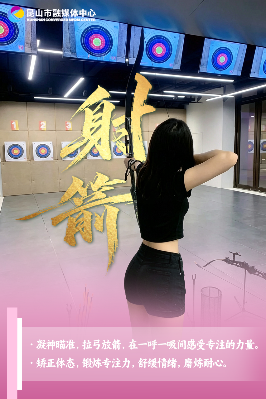 微信图片_20260915095800_5133_5.png