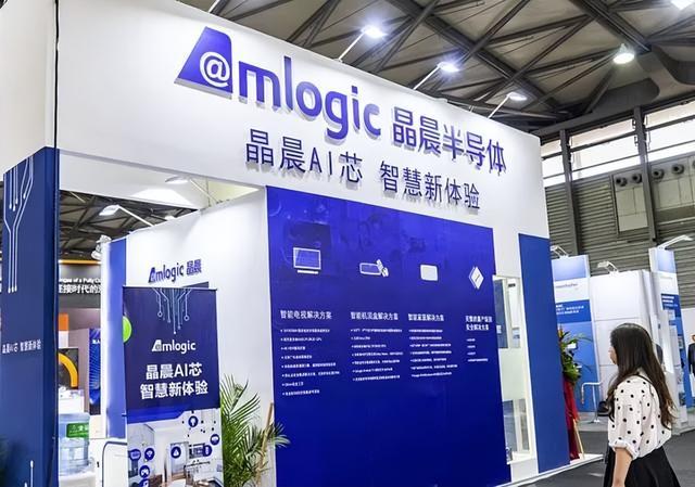 来源:网络