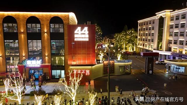 ▲ 四四厢遇夜景