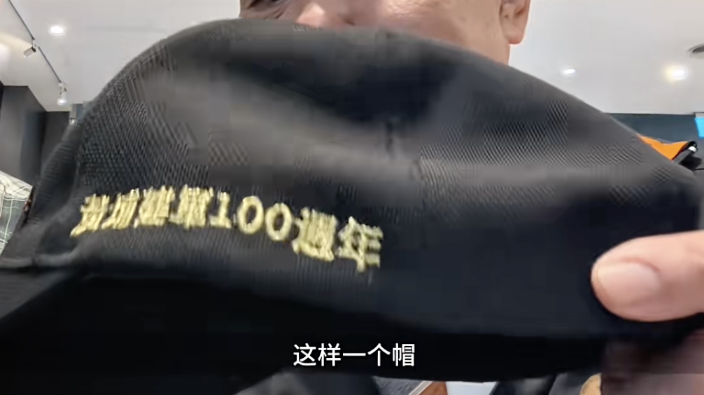 台退役中将戴脚镣高喊:中国必将统一 也必然统一