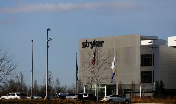 美国史赛克公司 资料图