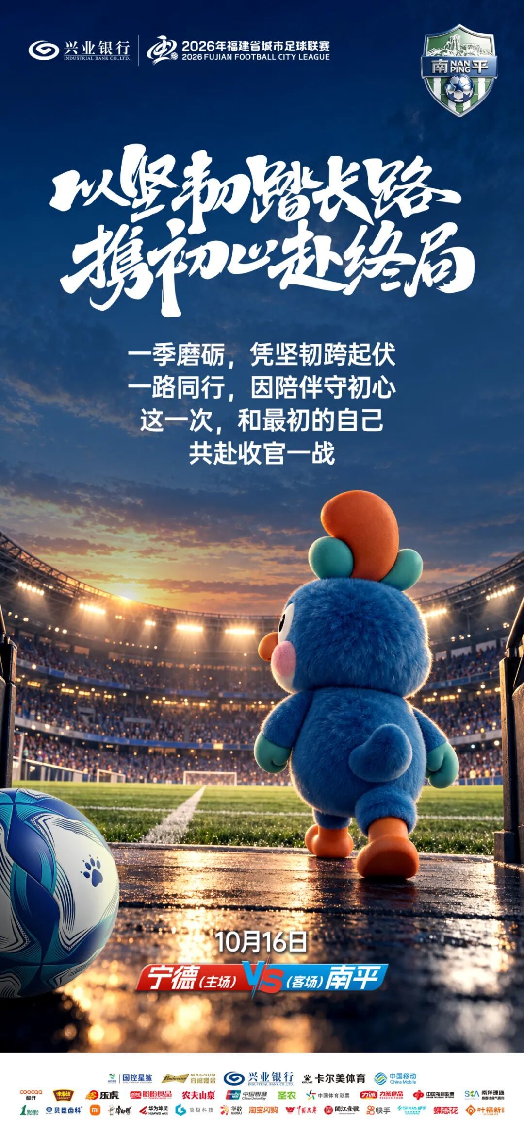 f056cd9ad45d3bf7c663c95750a60a59.jpg