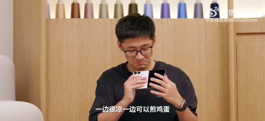 Tim在一期测评节目中透露,iPhone Duo在录制4K视频时“一边很凉一边可以煎鸡蛋”。(图/影视飓风官方微博)