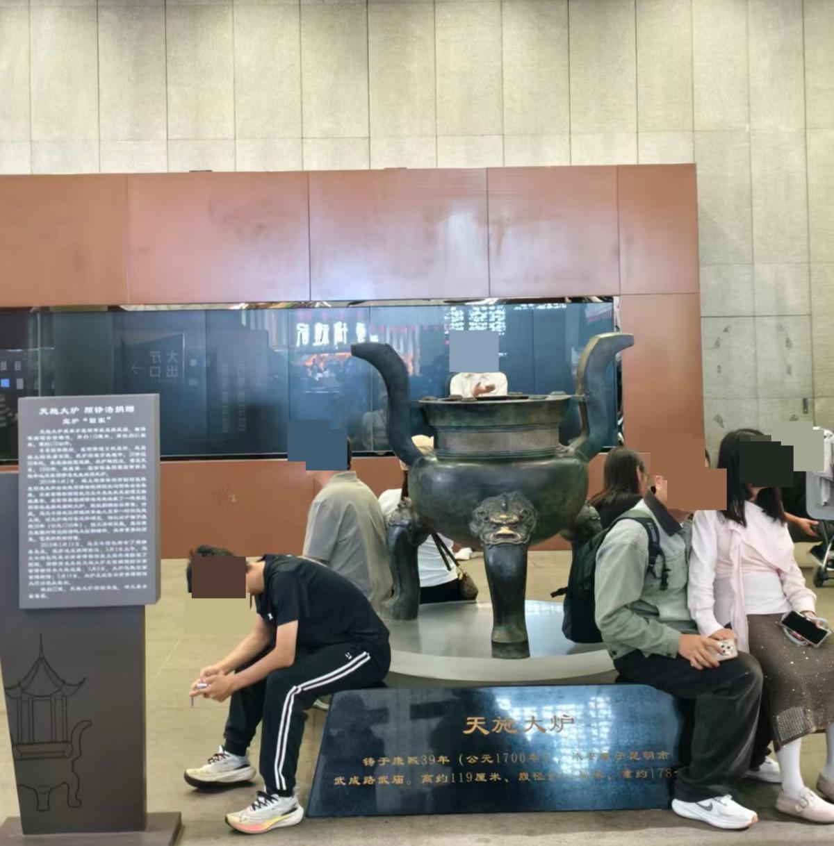 新闻配图
