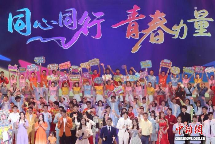 两岸青年在江苏苏州共同参加海峡两岸青年文化月活动开幕式。(资料图)中新网记者 泱波 摄