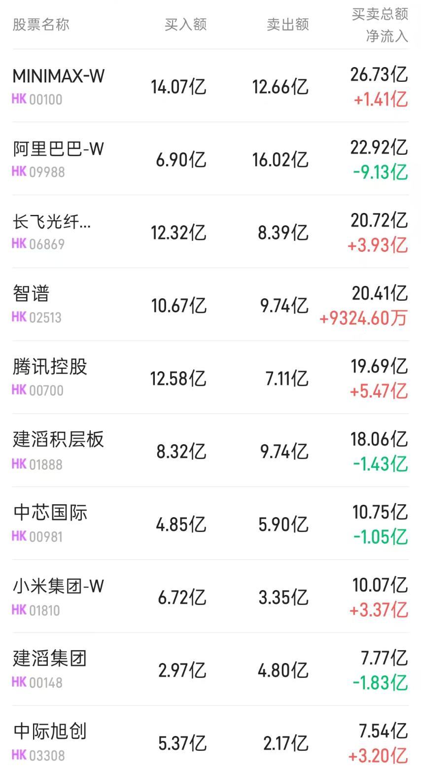 图片.png