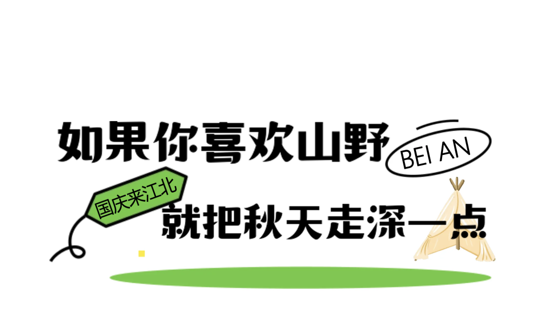 ab3495c1c03d1ad458dc3ecd4bb9c407.png