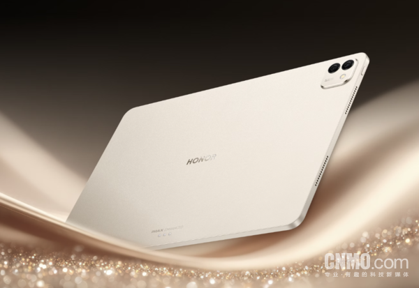 荣耀MagicPad 3 Pro