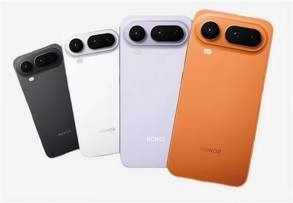 荣耀Magic8 Pro Air支持eSIM:机身仅6.1mm/155g!