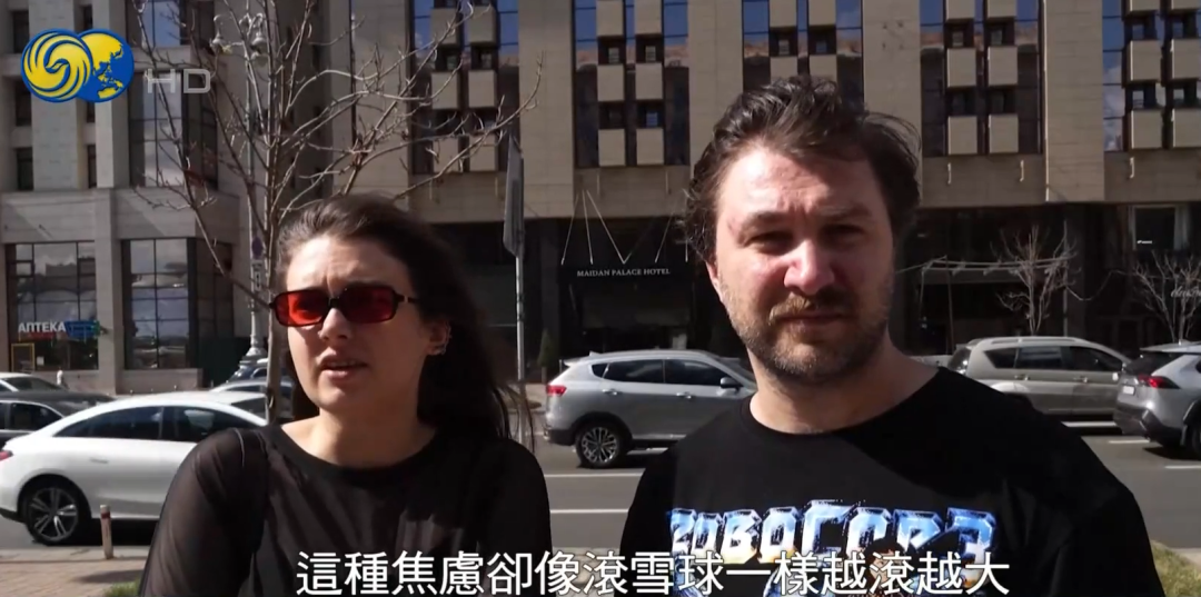 基辅连续7日遭空袭，乌军袭击俄纵深目标