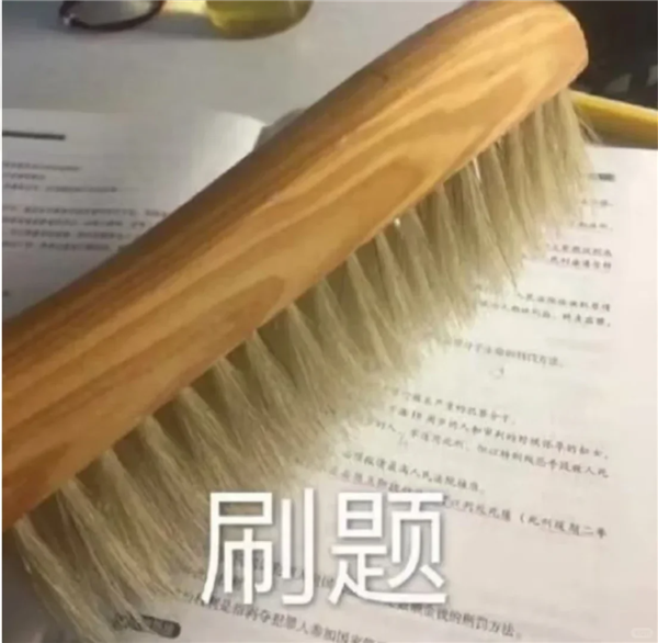 扫个停车码 你永远不知道会被坑多少钱