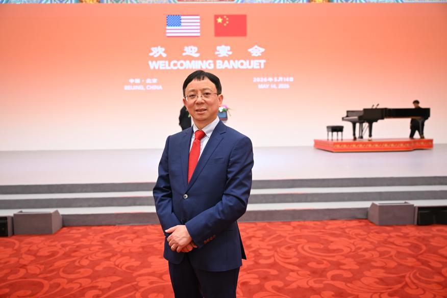 今年5月，习近平主席为访华的美国总统特朗普举行欢迎宴会。吴心伯应邀出席晚宴。受访者供图