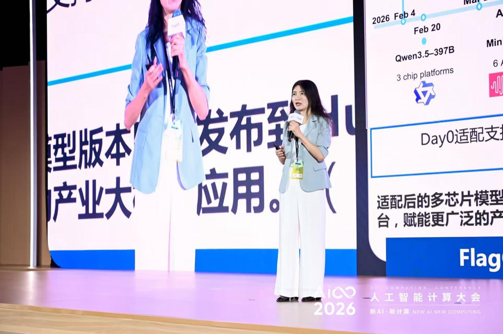 213:1的Token悬殊背后,智能体正在改写推理方式