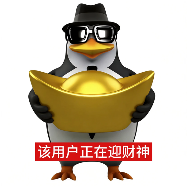 最反常618：商家们开始逃离低价！