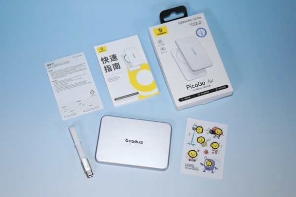 倍想卡片磁吸Air评测：6.9mm里把安全与体验全面拉满