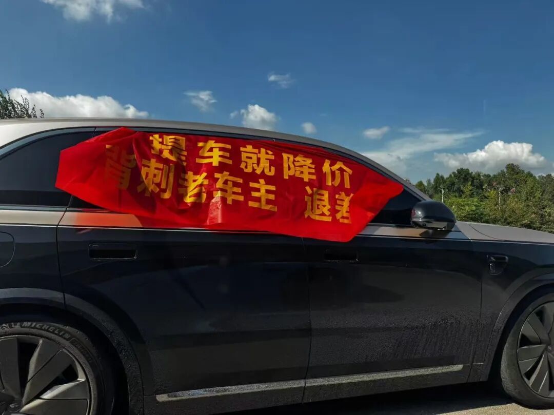 被刺.jpg