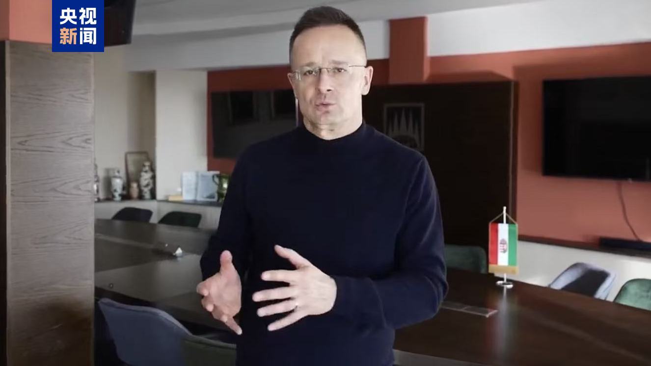 △匈牙利外长西雅尔多