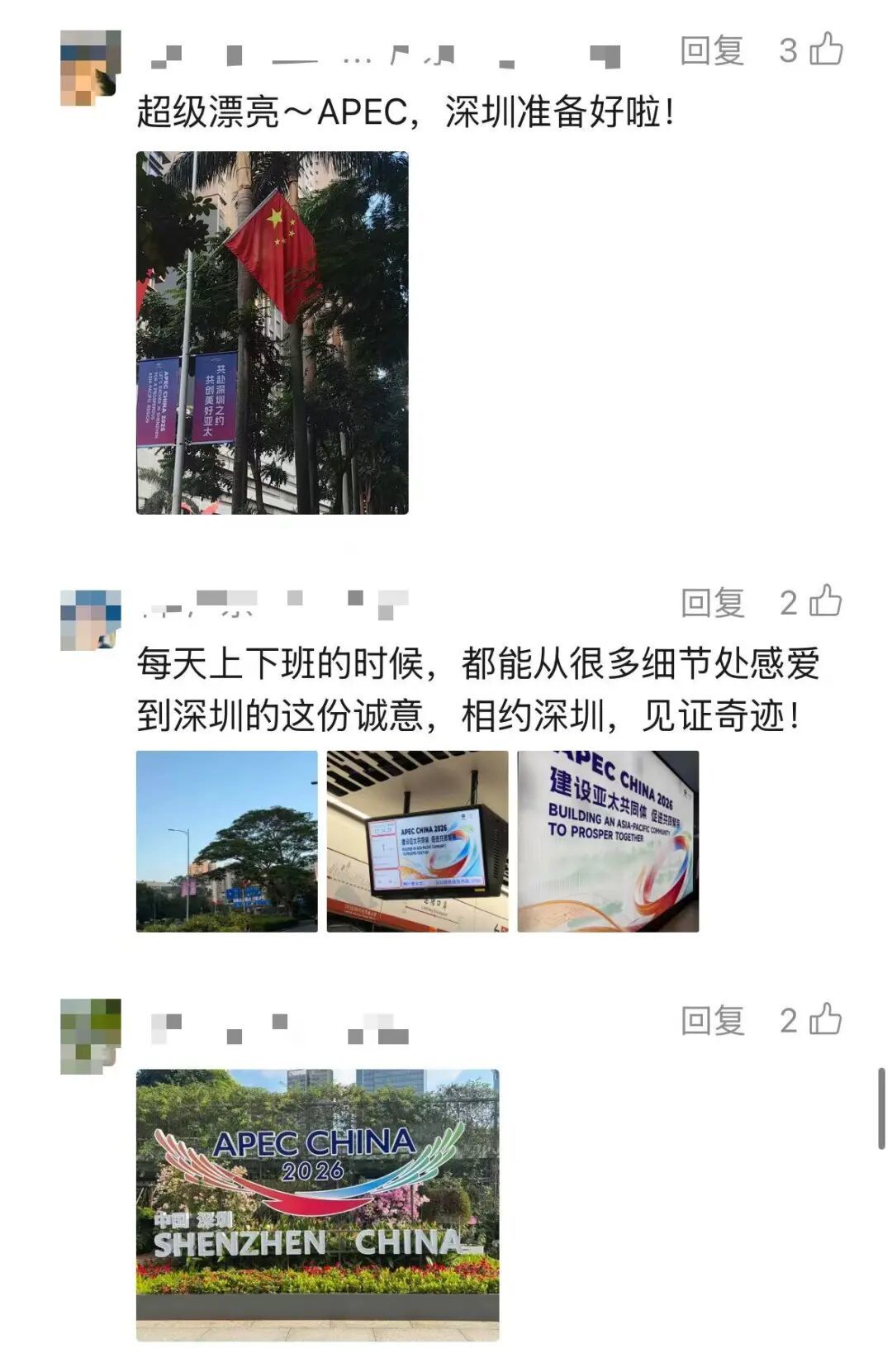 c60ffb3b69a206c2d8b41dcb52b3f91.jpg
