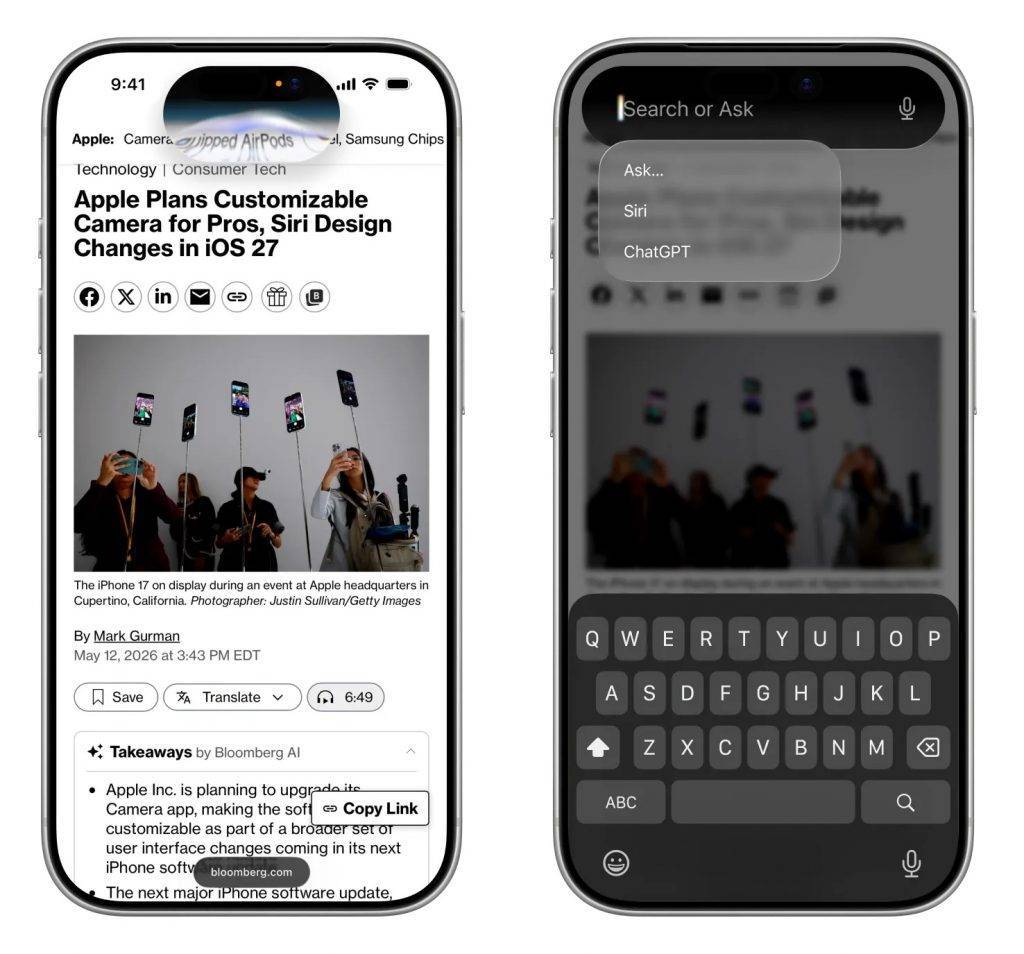 提前看看,今年新 iPhone 系统长什么样|WWDC26