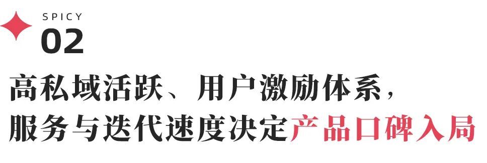 定制专属男友,梦女对话机能成为AI陪伴玩具的新风口吗?