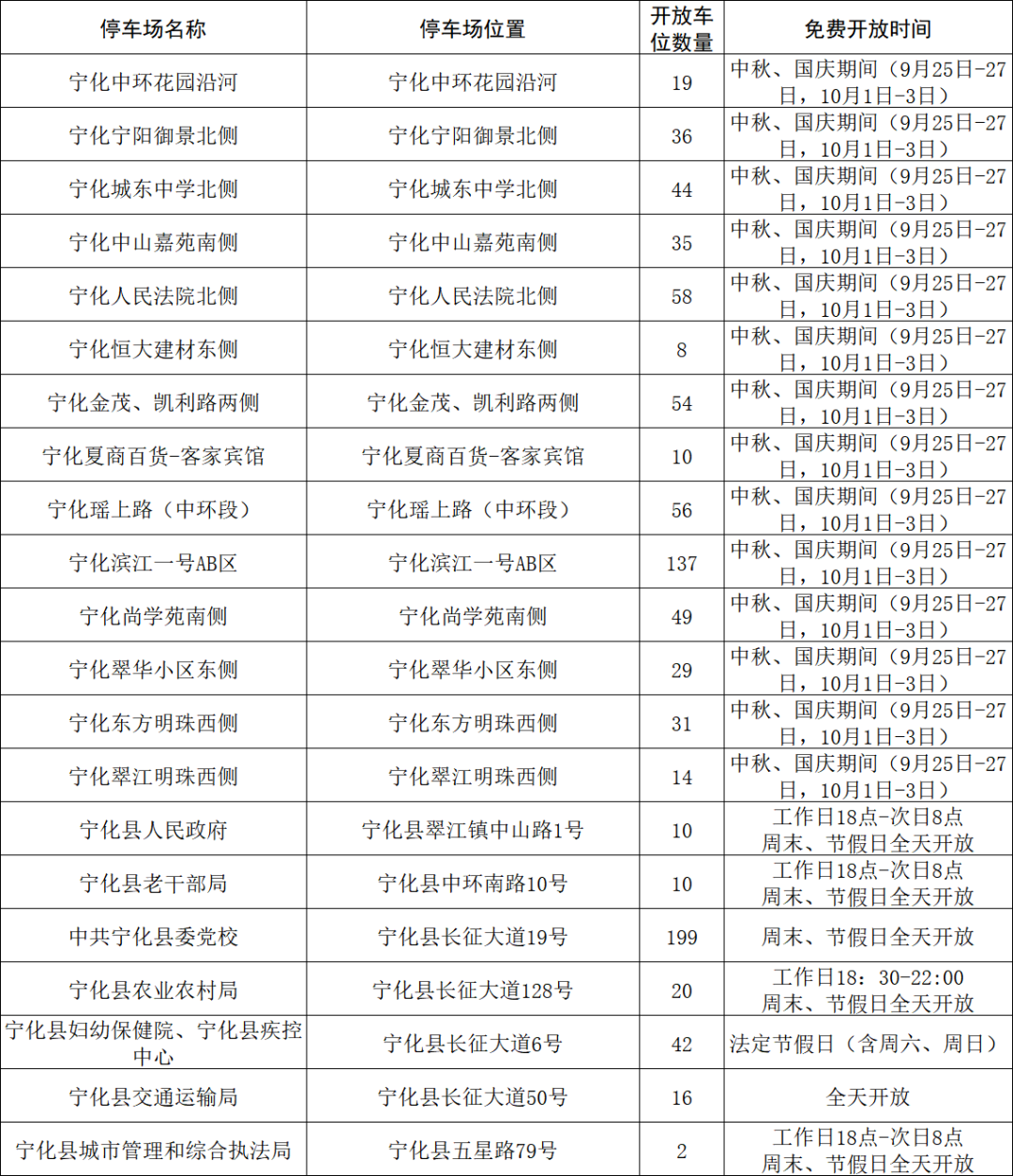 5f1b61b2-f82b-4b98-9964-afd3a7c47d66.png