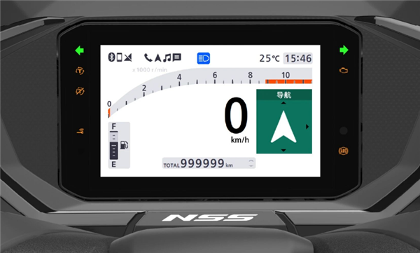 40880元起标配eSP+单缸水冷发动 新款本田NSS350中排踏板摩托车发售