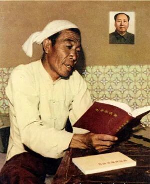 陈永贵升职后骄横:批过邓小平,骂过胡耀邦