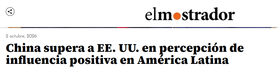 ▲智利媒体《观察家报》El Mostrador报道截图